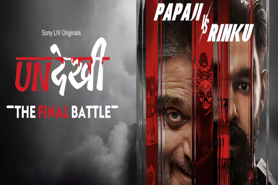 Undekhi Season 4 Review: A Dark, Brutal Finale That Thrives In Moral Chaos Even When The Writing Falters Undekhi Season 4 Review: A Dark, Brutal Finale That Thrives In Moral Chaos Even When The Writing Falters